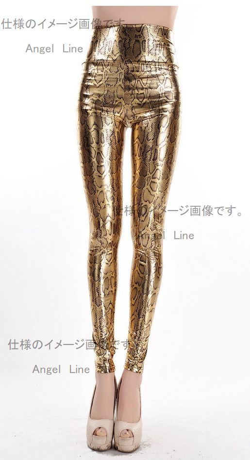 124032 super lustre enamel series departure color elasticity bonte-ji manner jeggings leggings leopard print Leopard silver gila Tokyo .. shipping 