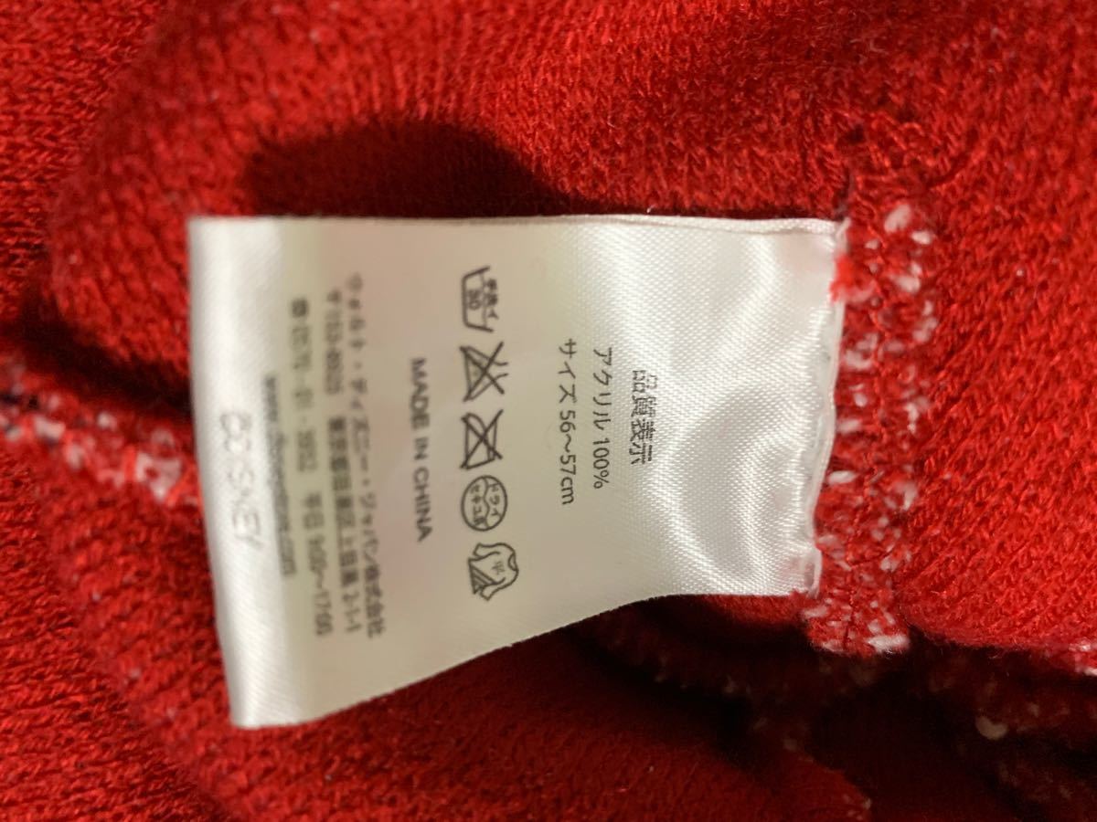 ミニー　赤白ハート&雪の結晶　ニット帽　ボンボン付き　56〜57cm  防寒に　ディズニーストア