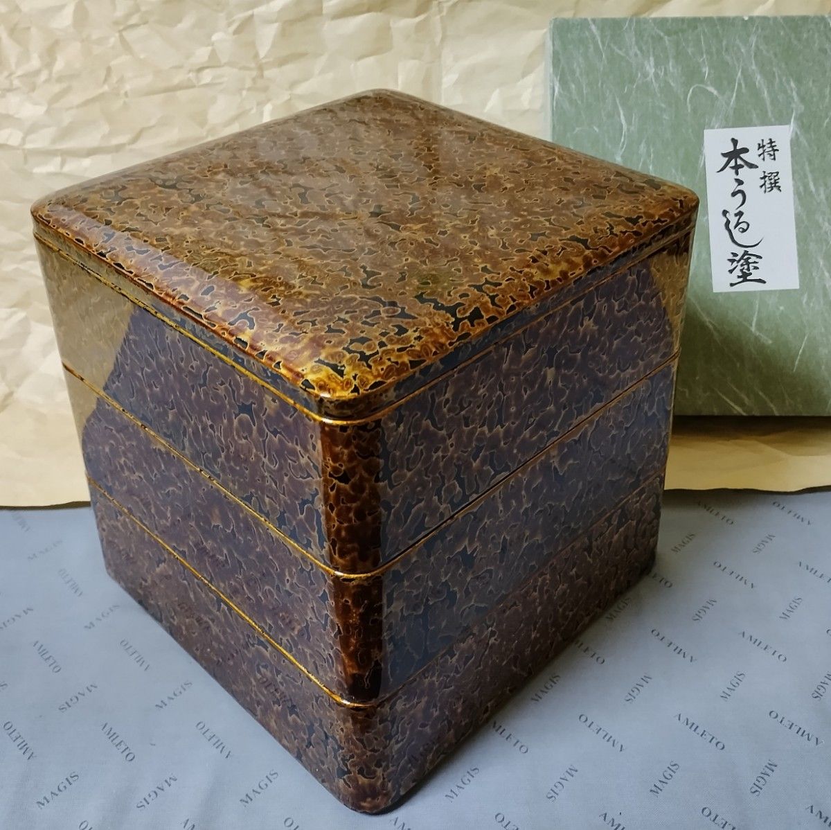 会津塗 金虫喰塗 三段重箱 木製 漆器|Yahoo!フリマ(旧PayPay 会津塗 金虫喰塗 三段重箱 木製 漆器|Yahoo!フリマ(旧PayPay