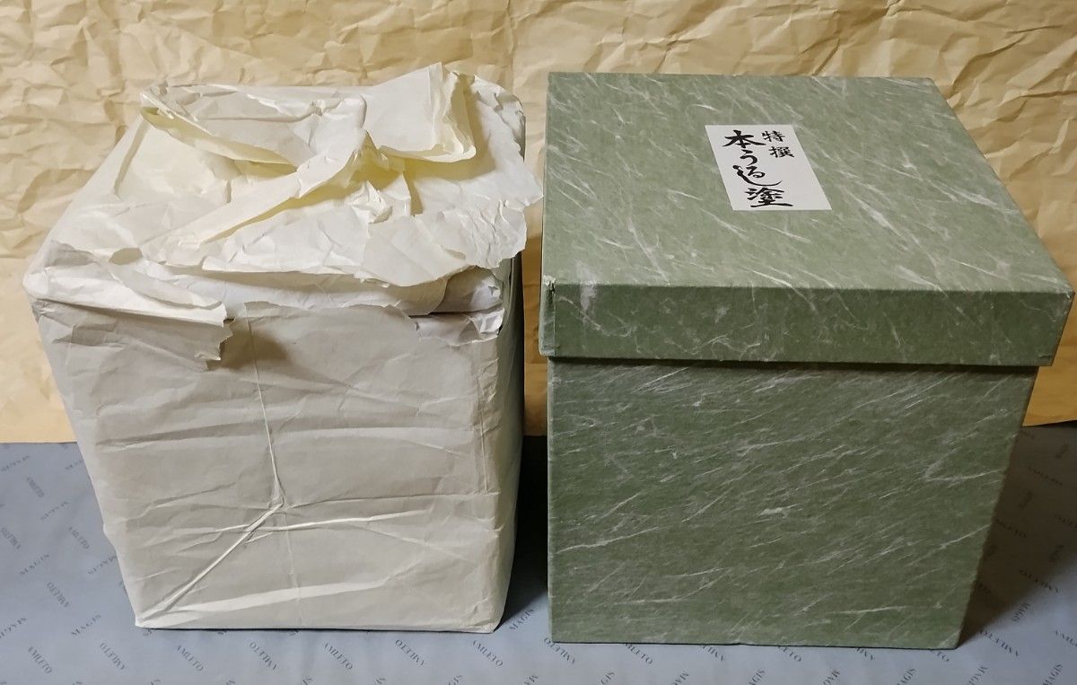 会津塗 金虫喰塗 三段重箱 木製 漆器|Yahoo!フリマ(旧PayPay 会津塗 金虫喰塗 三段重箱 木製 漆器|Yahoo!フリマ(旧PayPay