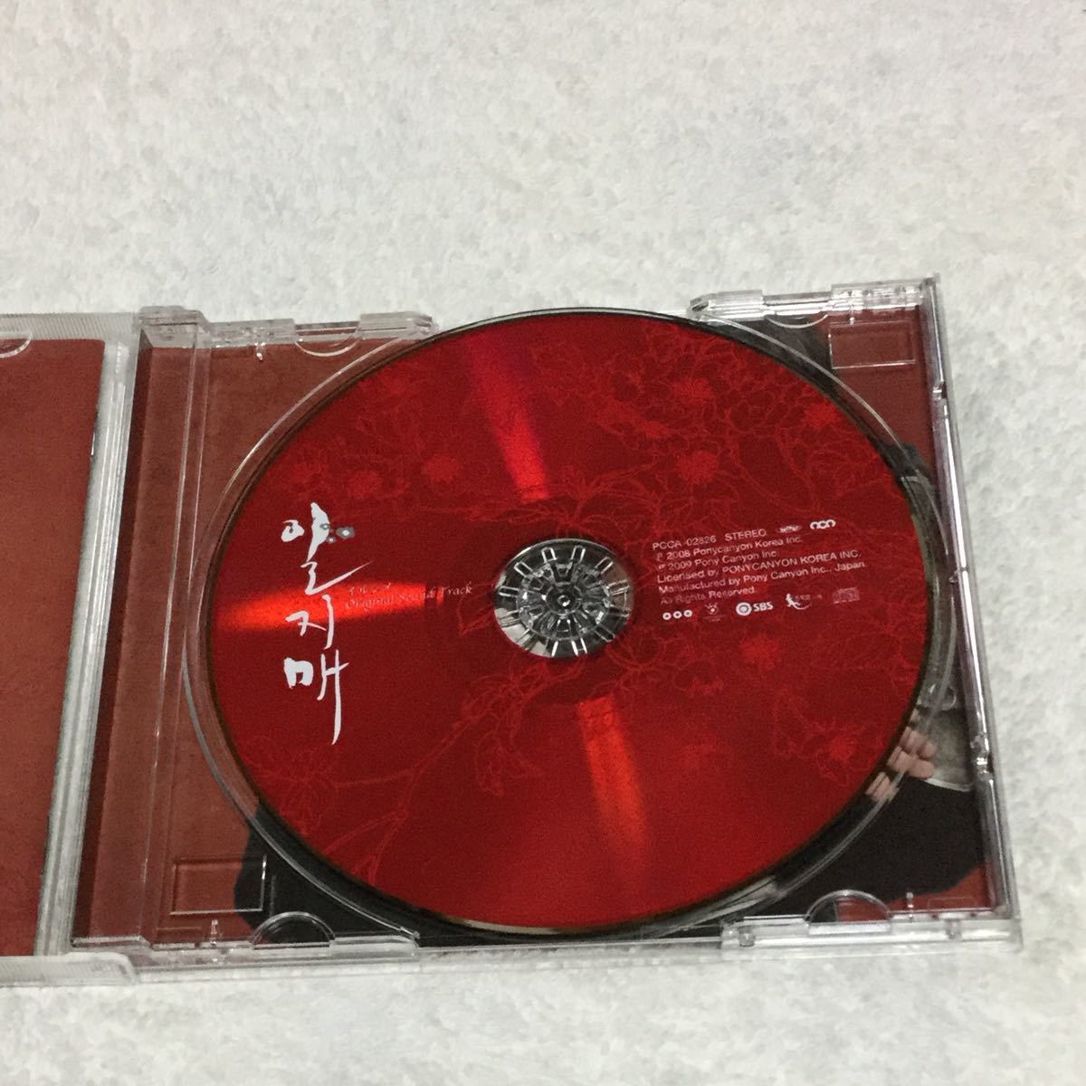 イジュンギ　韓国ドラマ　イルジメ　オリジナルサウンドトラック　CD