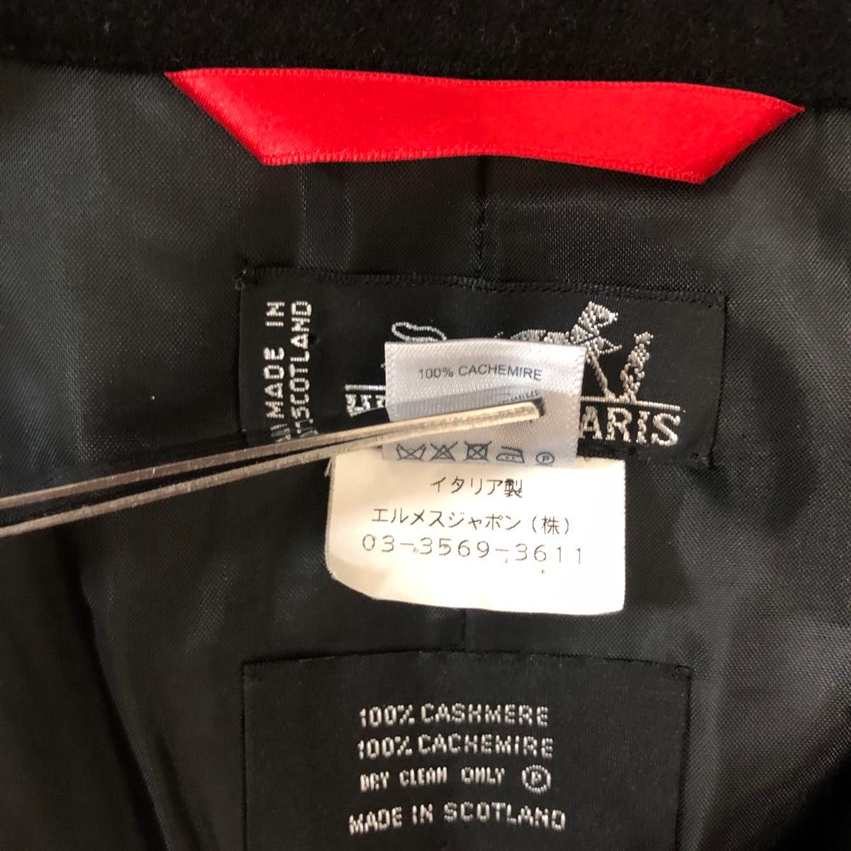 エルメスの綺麗なトレンチコート 黒 カシミヤ メンズ M-Lサイズ エルメスの綺麗なトレンチコート 黒 カシミヤ メンズ M-Lサイズ