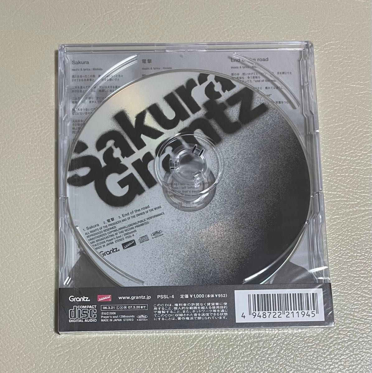 Sakura」Grantz グランツ MAN WITH A MISSION|Yahoo!フリマ(旧 Sakura」Grantz グランツ MAN WITH A MISSION|Yahoo!フリマ(旧