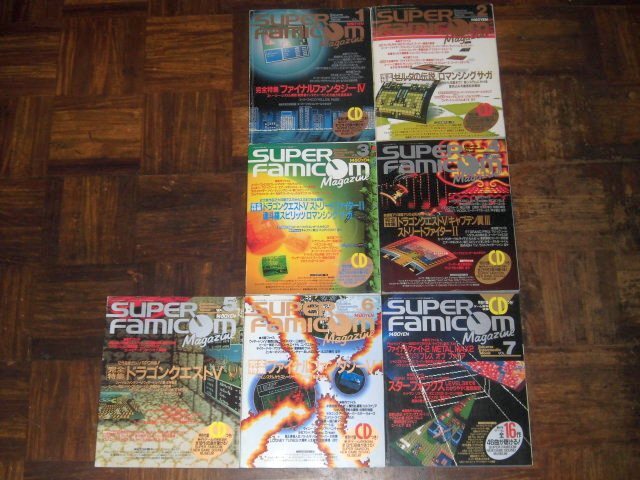 世界美術全集 平凡社 1巻~30巻 数巻は売上スリップ/短冊付き 29 世界美術全集 平凡社 1巻~30巻 数巻は売上スリップ/短冊付き 29