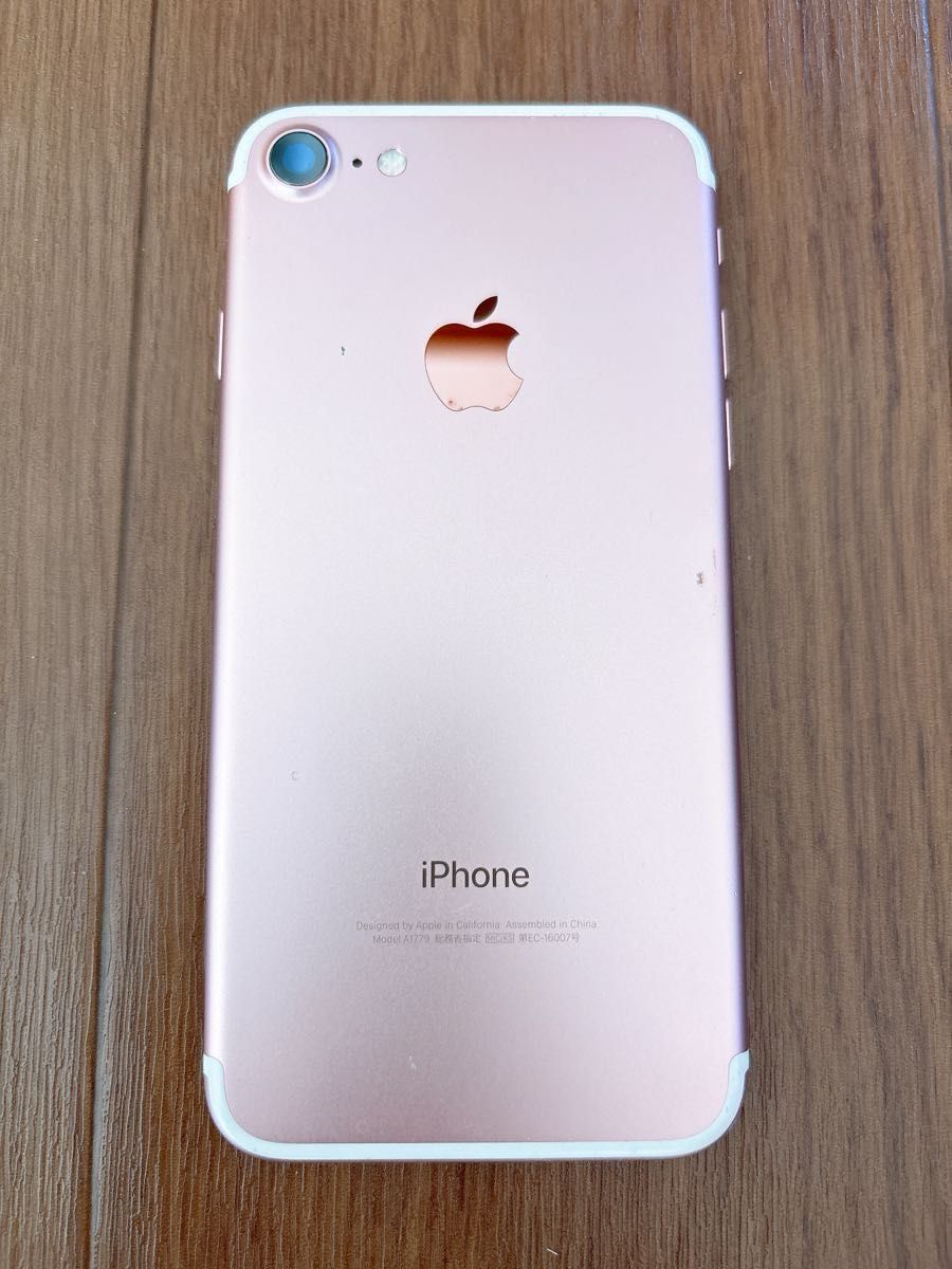 Apple iPhone 7 Plus ローズゴールド 本体 海外版SIMフリー iPhone 7 Plus ローズゴールド 128 GB SIMフリー(海外版)