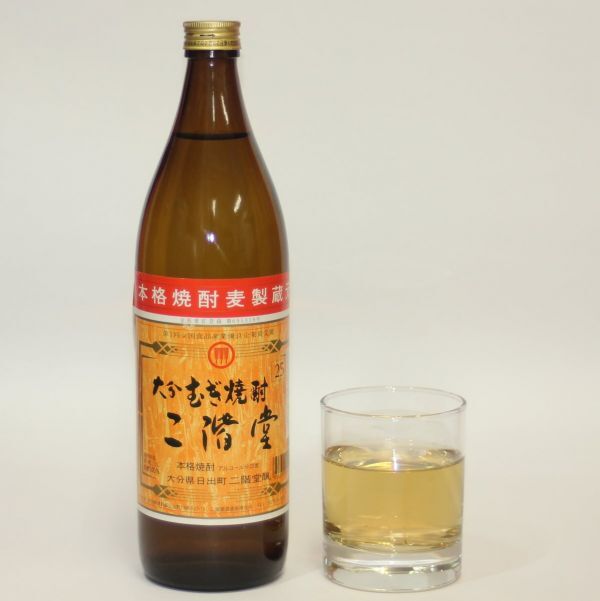 ☆ オーク製ミニ樽 熟成 & サーバー ☆オリジナル焼酎を造る 3S ☆ オーク製ミニ樽 熟成 & サーバー ☆オリジナル焼酎を造る 3S