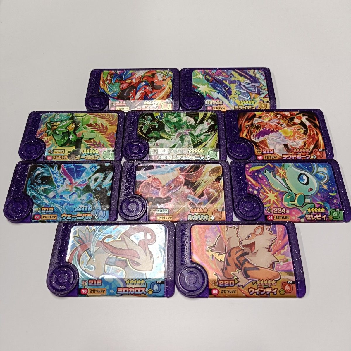 ポケモンフレンダ スーパートレジャー コンプリート ポケモン フレンダ 1弾 スーパートレジャー コンプリートセット