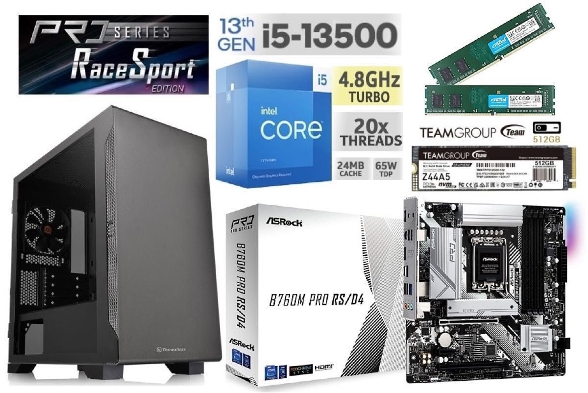 intel Core i5-13500/B760/DDR4 16G/M.2SSD 512G/Win11/Office