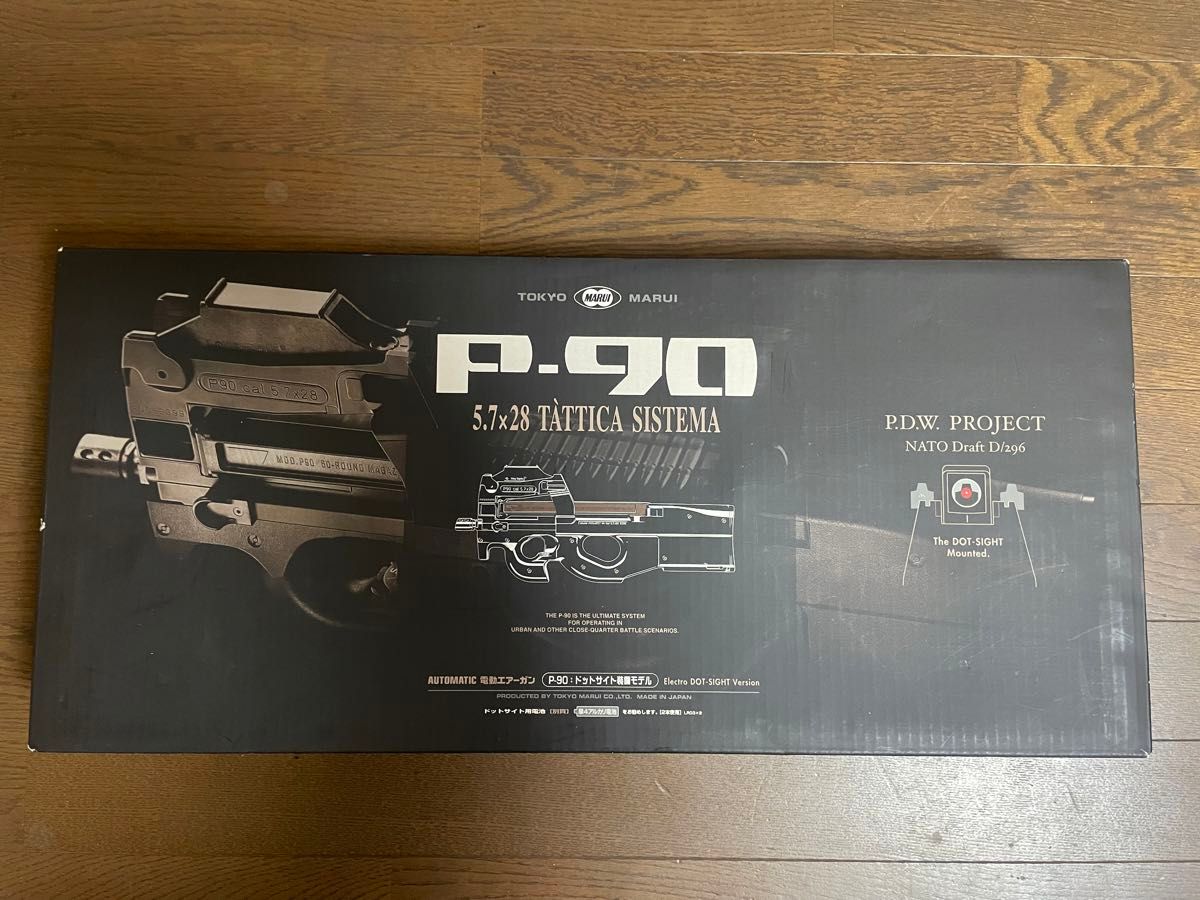 東京マルイ P-90 エアガン 5 7×28mm|Yahoo!フリマ(旧PayPay 東京マルイ P-90 エアガン 5 7×28mm|Yahoo!フリマ(旧PayPay