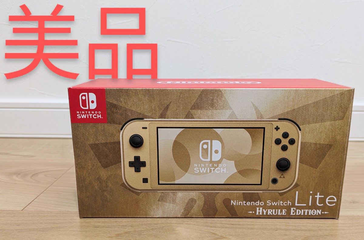 美品 】中古ゲーム機 Nintendo Switch Lite ハイラル 美品 】中古ゲーム機 Nintendo Switch Lite ハイラル