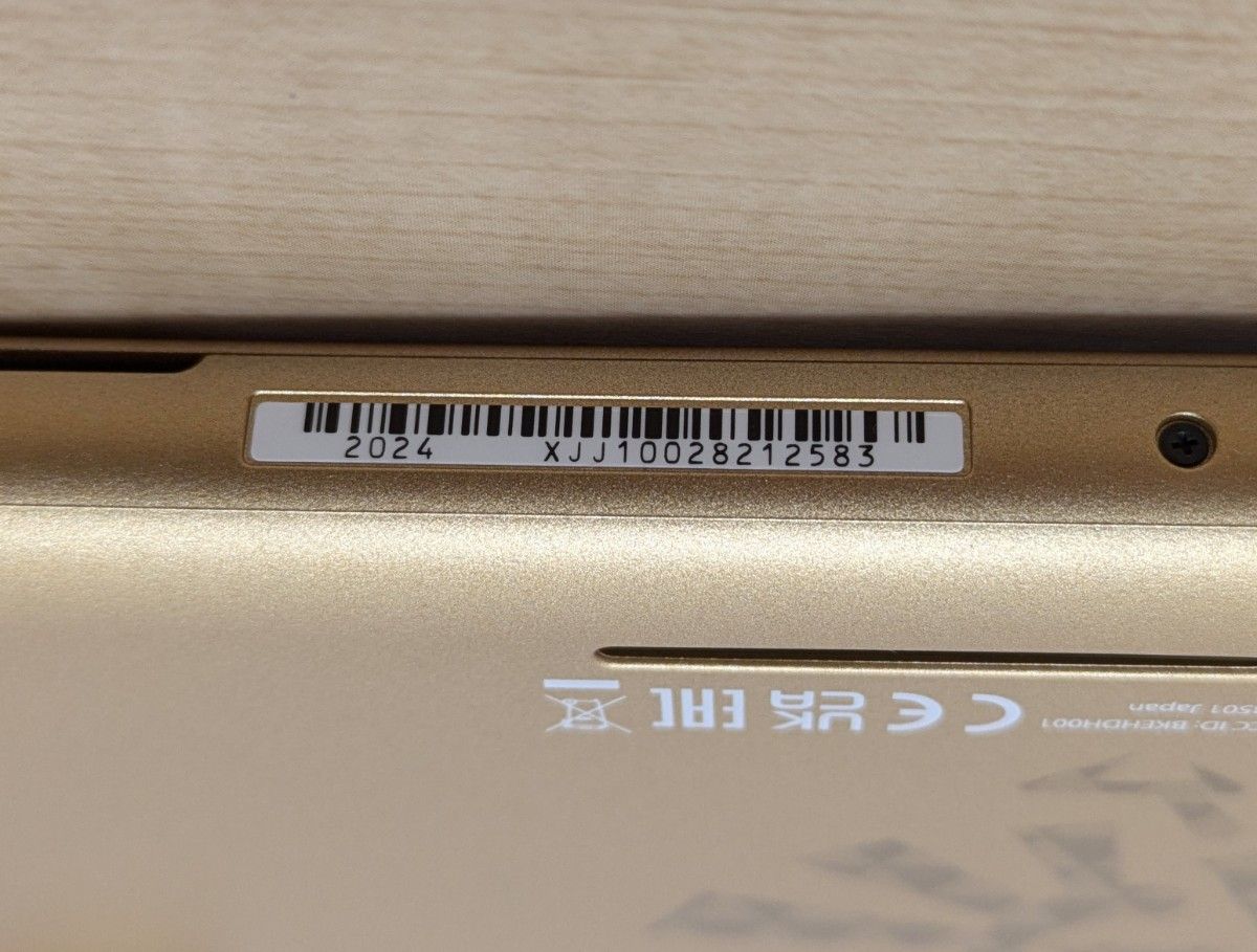 美品 】中古ゲーム機 Nintendo Switch Lite ハイラル 美品 】中古ゲーム機 Nintendo Switch Lite ハイラル