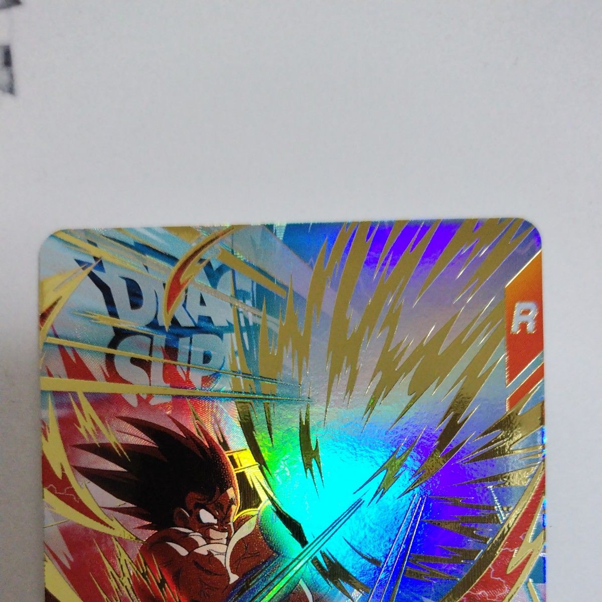 ドラゴンボールスーパーダイバーズ EXR EX1-001 孫悟空|Yahoo ドラゴンボールスーパーダイバーズ EXR EX1-001 孫悟空|Yahoo