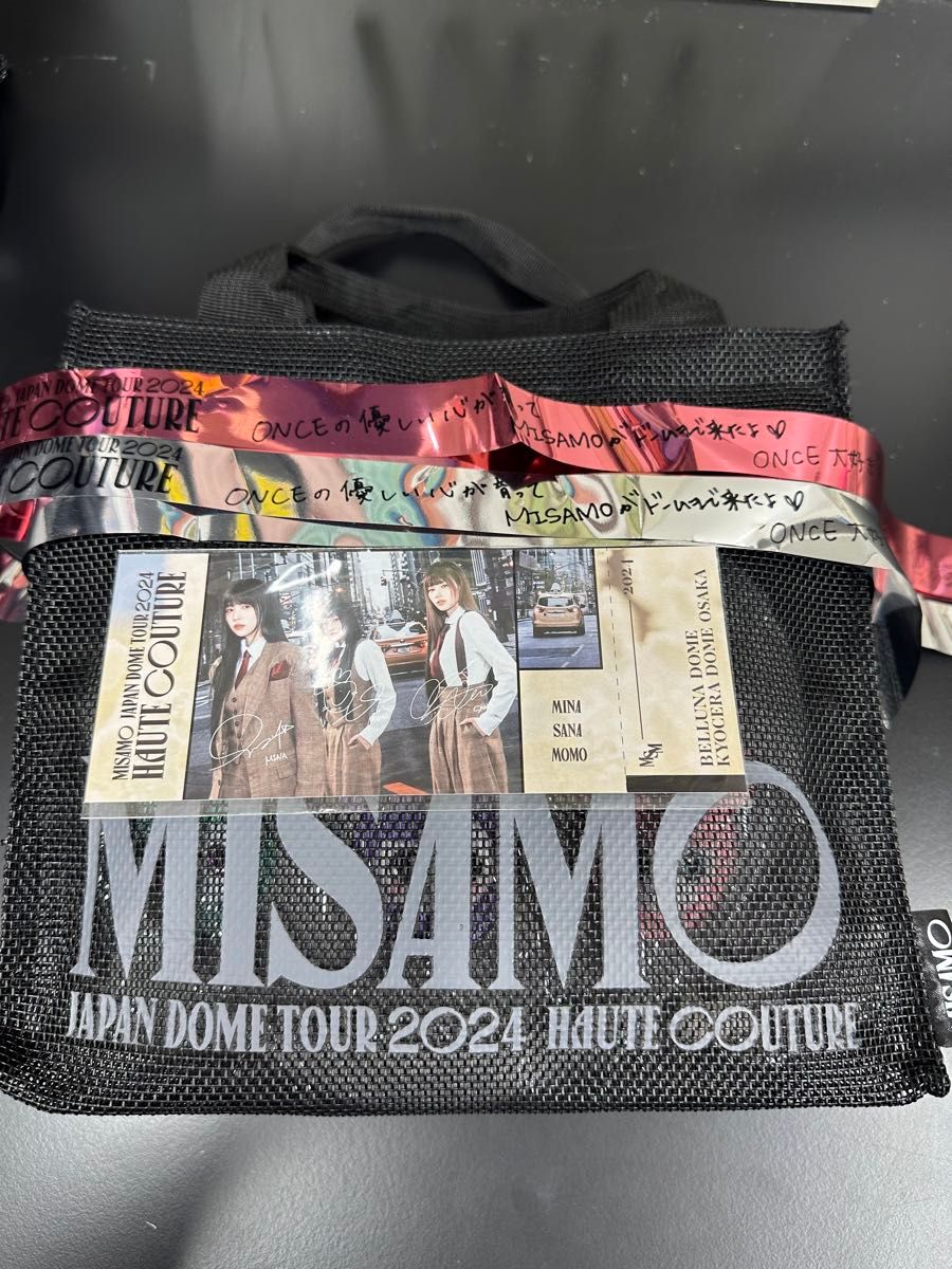 MISAMO JAPAN DOME TOUR 2024 アップグレードグッズ 長期 MISAMO JAPAN DOME TOUR 2024 アップグレードグッズ 長期