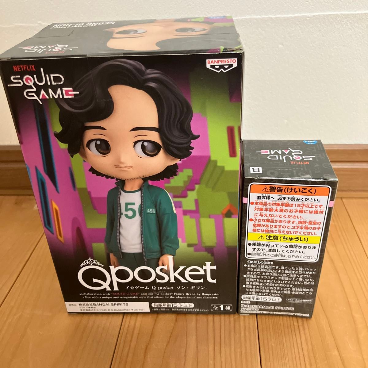バンダイ Qposket イカゲーム フィギュア ソン・ギフン|Yahoo バンダイ Qposket イカゲーム フィギュア ソン・ギフン|Yahoo