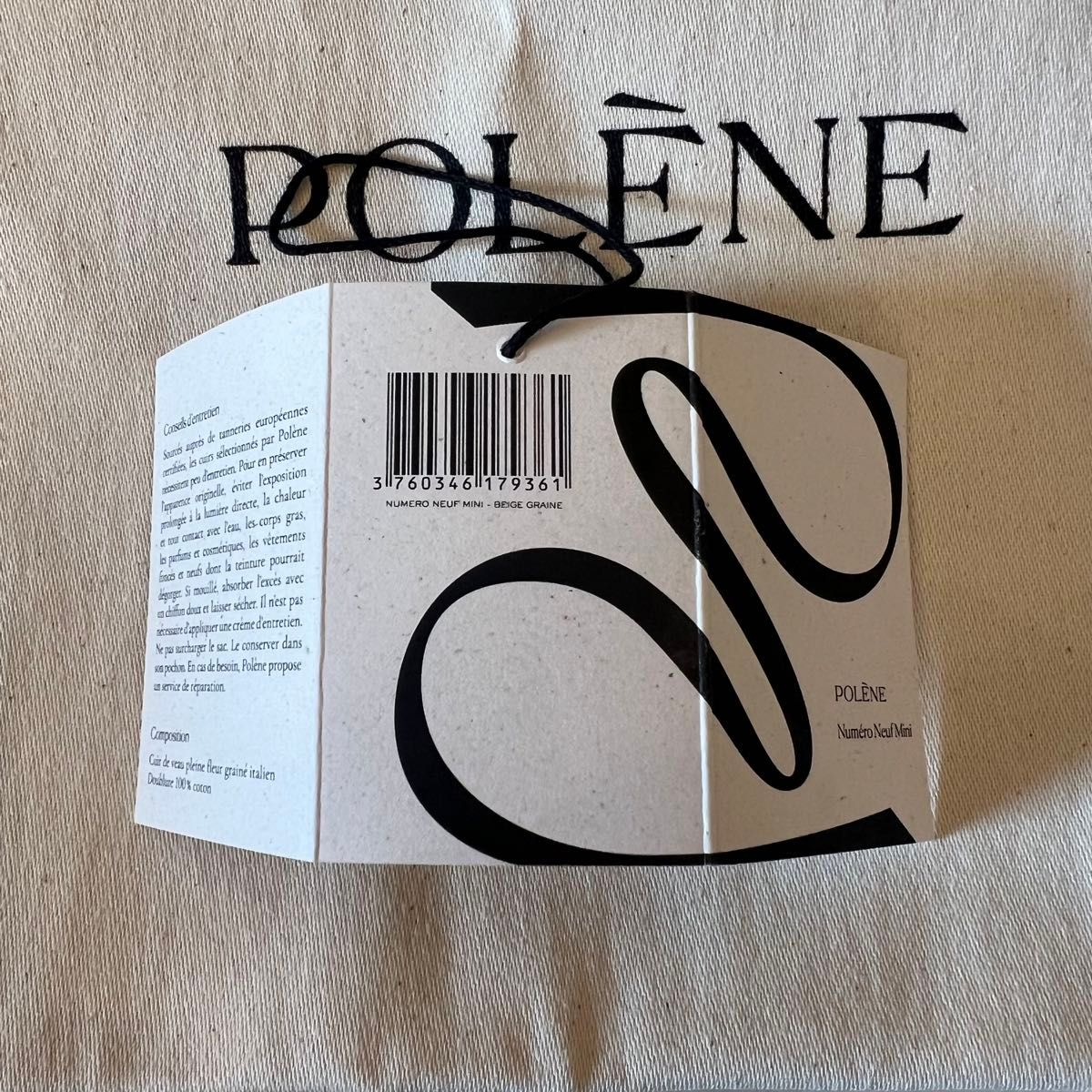 POLENE Numero Neuf Mini ベージュ|Yahoo!フリマ(旧PayPayフリマ) POLENE Numero Neuf Mini ベージュ|Yahoo!フリマ(旧PayPayフリマ)