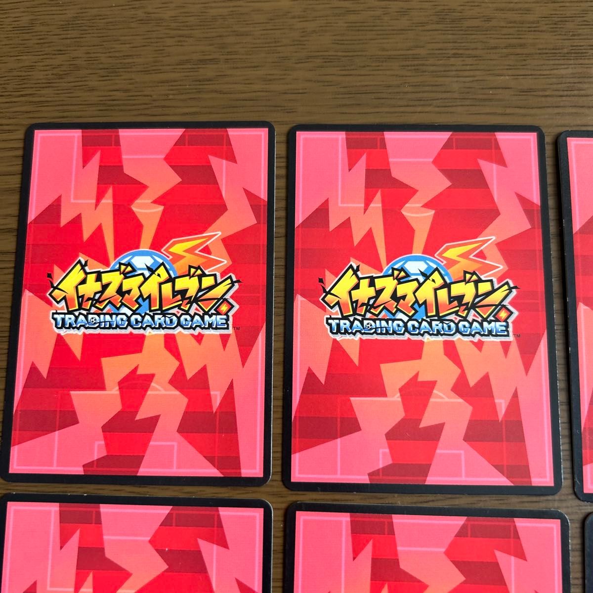 イナズマイレブンカード10枚セット|Yahoo!フリマ(旧PayPayフリマ) イナズマイレブンカード10枚セット|Yahoo!フリマ(旧PayPayフリマ)