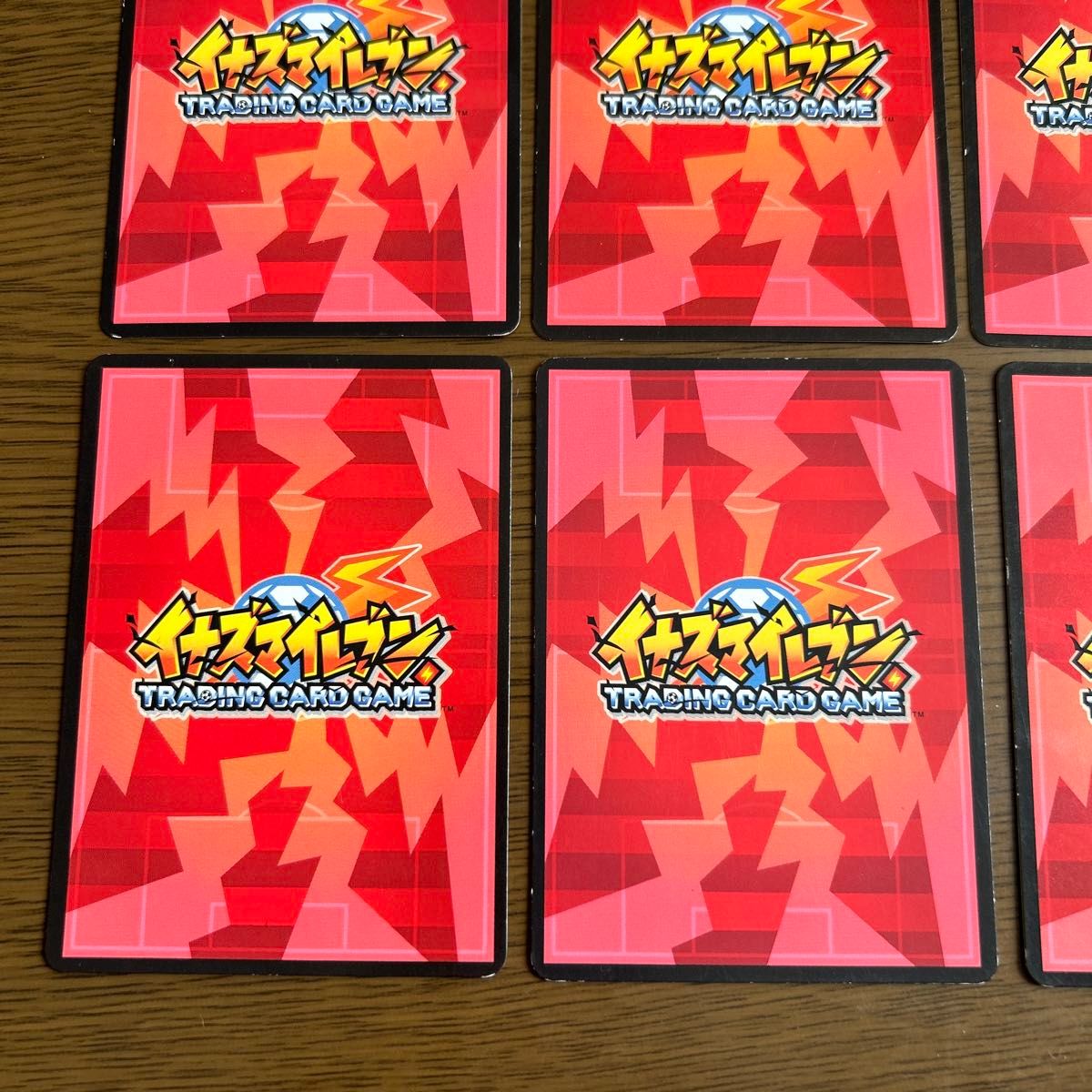イナズマイレブンカード10枚セット|Yahoo!フリマ(旧PayPayフリマ) イナズマイレブンカード10枚セット|Yahoo!フリマ(旧PayPayフリマ)