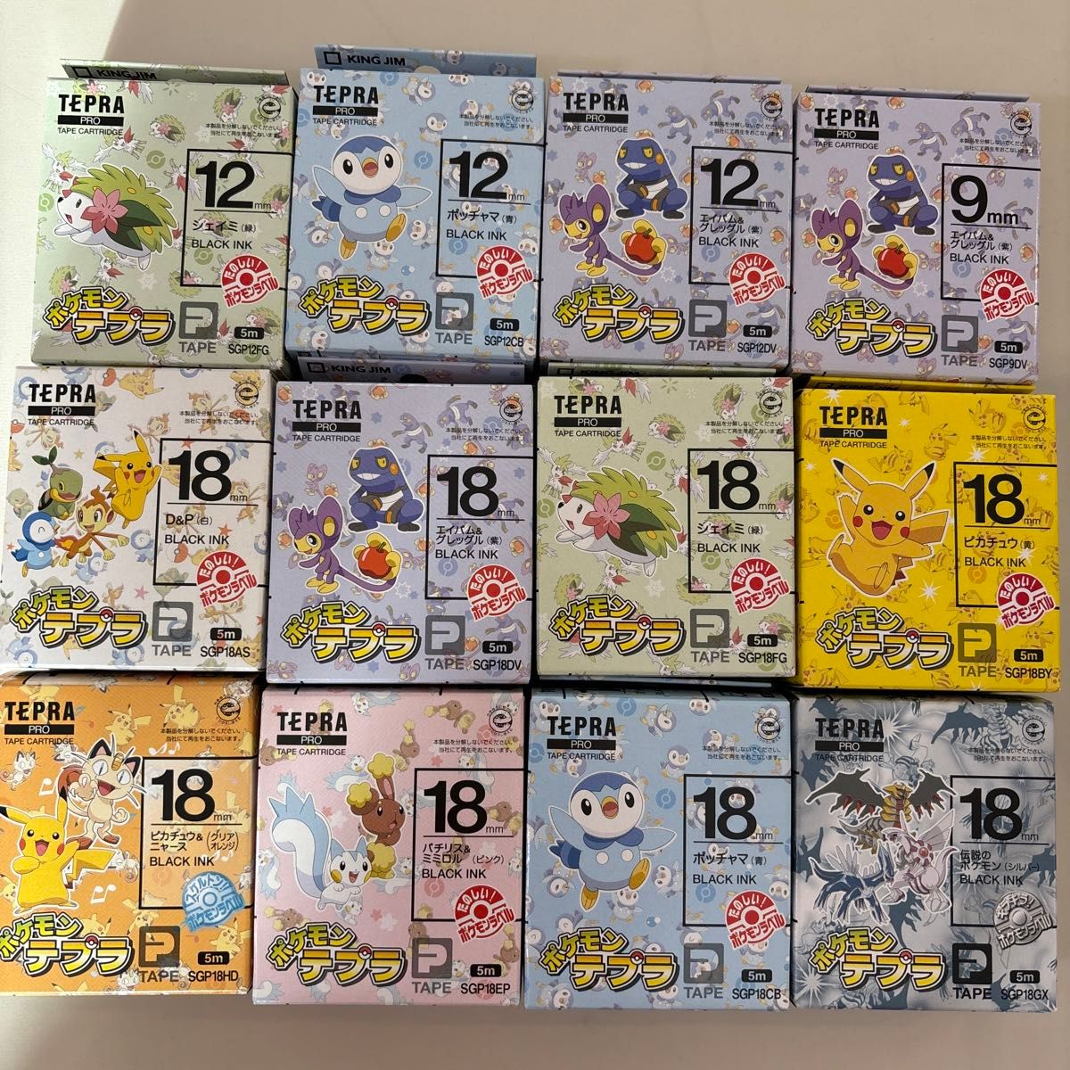 ポケモン テプラ テープカートリッジ 12個|Yahoo!フリマ(旧 ポケモン テプラ テープカートリッジ 12個|Yahoo!フリマ(旧