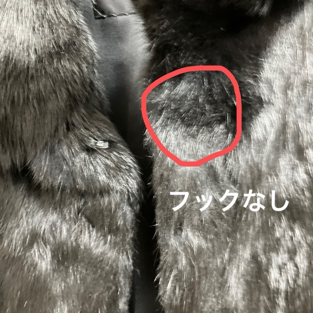 タグ付き zorronuez ゾロヌーズ ラビット本毛皮コート ポッケ タグ付き zorronuez ゾロヌーズ ラビット本毛皮コート ポッケ