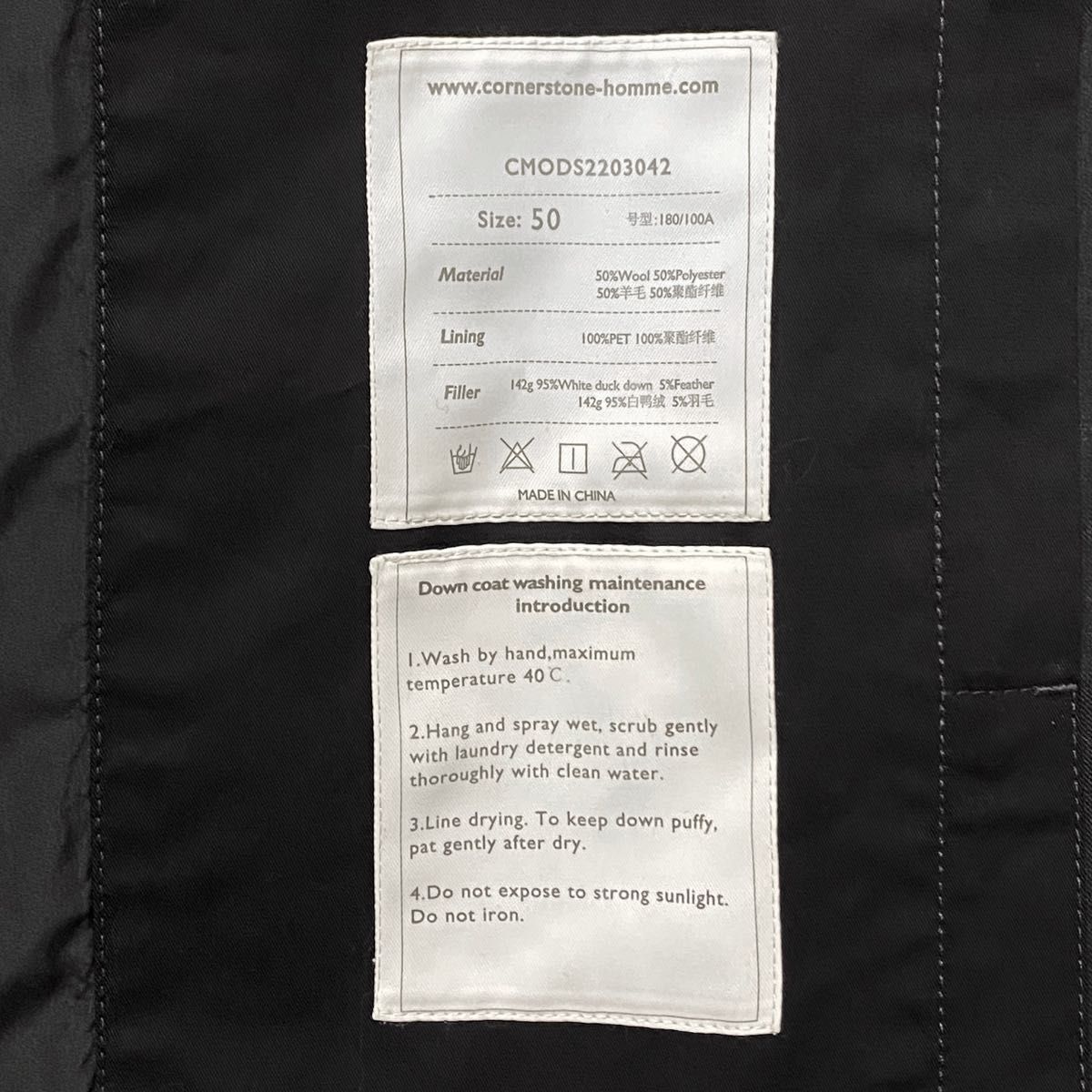 CORNERSTONE コーナーストーン DOWN COAT ダウン コート CORNERSTONE コーナーストーン DOWN COAT ダウン コート