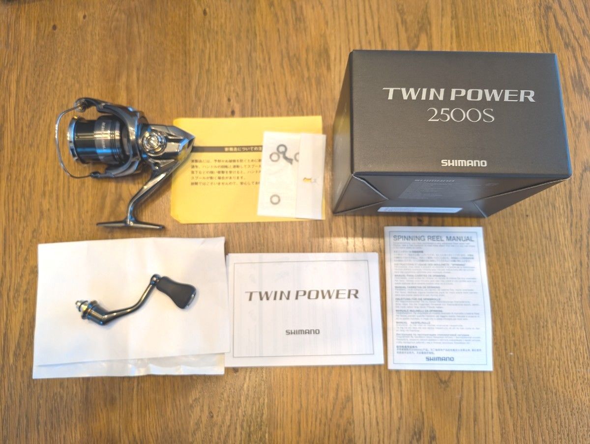 期間限定出品 シマノ 24 ツインパワー 2500S 付属品完備 オマケ 期間限定出品 シマノ 24 ツインパワー 2500S 付属品完備 オマケ