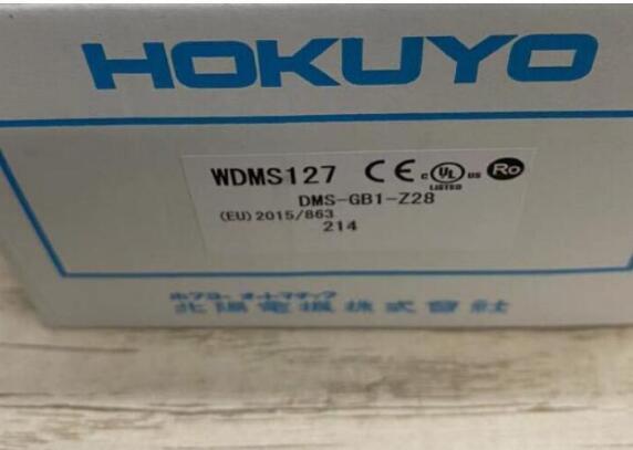 Yahoo!オークション - 新品 北楊電機 DMS-GB1-Z28 6ヶ月保証 Yahoo!オークション - 新品 北楊電機 DMS-GB1-Z28 6ヶ月保証
