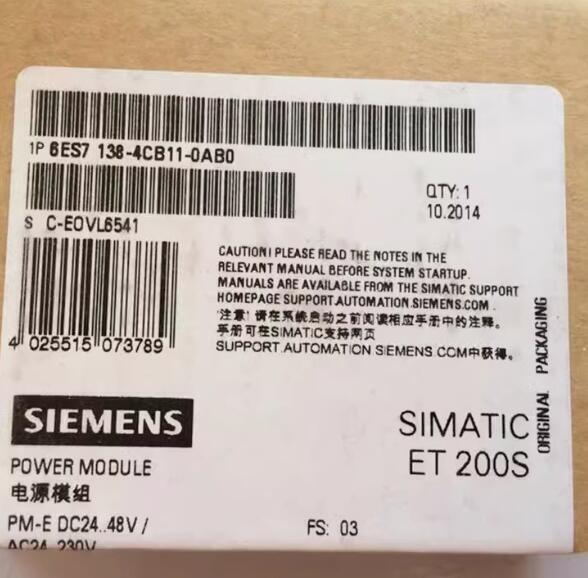 新品 6ES7 6ES7138-4CB11-0AB0 6ES7 138-4CB11-0AB0