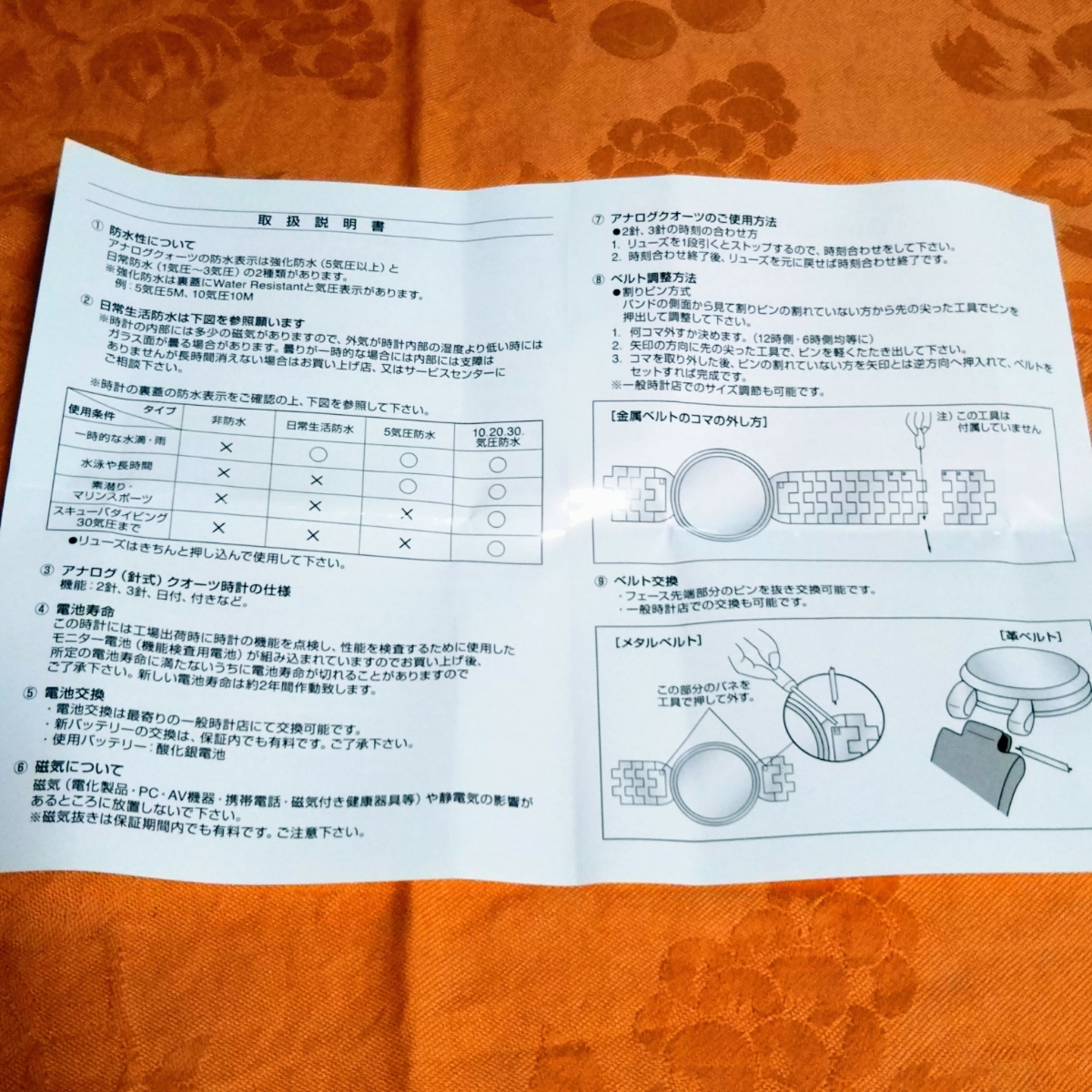 《新品》幸運を呼ぶてんとう虫モチーフの腕時計☆風水的にも◎な円フレーム,超軽量高級セラミック製,ブラック×シルバー☆参考価格11,000円