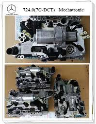 ベンツ DCT メカトロニクス バルブ ボディ ECU 基板 修理 724.0 TCU TCM デュアルクラッチ w176 w246 w117 w156 A B CLA GLA クラス AMG_画像4