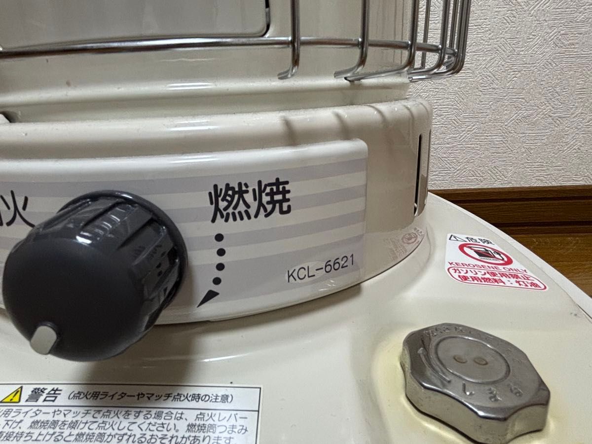 コロナ CORONA 石油ストーブ SL-6621 KCL-6621 灯油ストーブ SL コロナ CORONA 石油ストーブ SL-6621 KCL-6621 灯油ストーブ SL