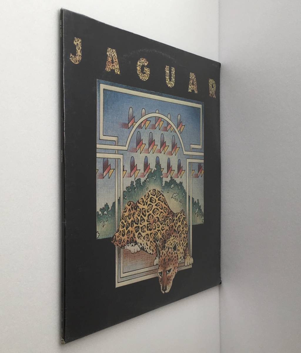 JAGUAR「JAGUAR」US ORIGINAL RCA APL1-2420 '77 US PROGRE HARD シールド未開封 SEALED!!_画像3
