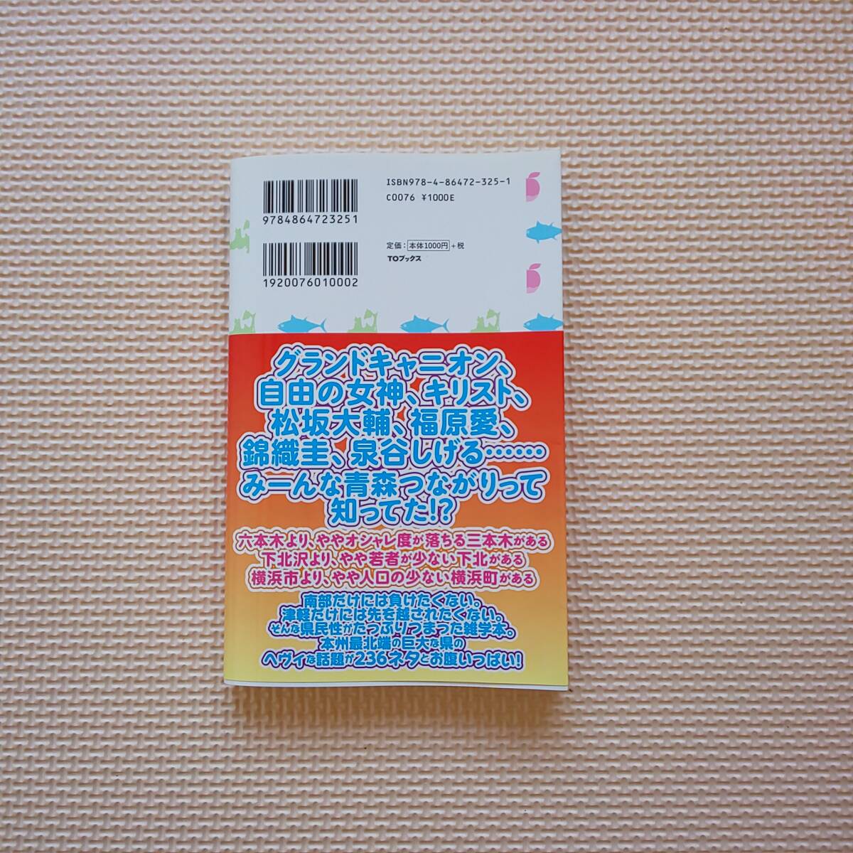 item_image_5