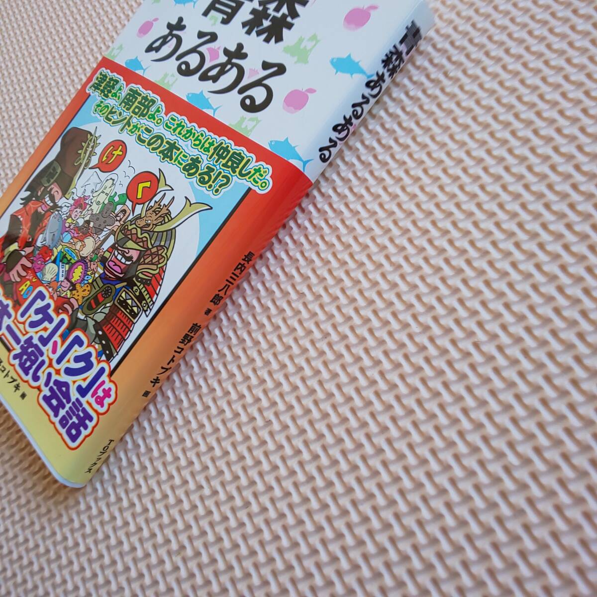 item_image_2