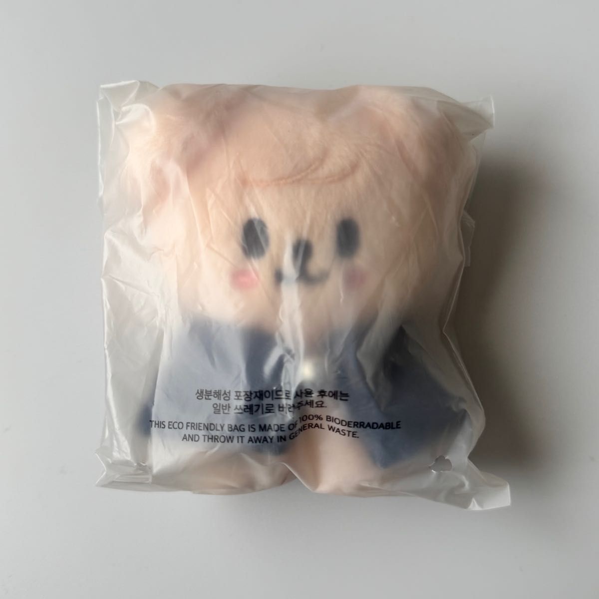 StrayKids スキズ skzoo 10cm ぬいぐるみ パピーム スンミン StrayKids スキズ skzoo 10cm ぬいぐるみ パピーム スンミン