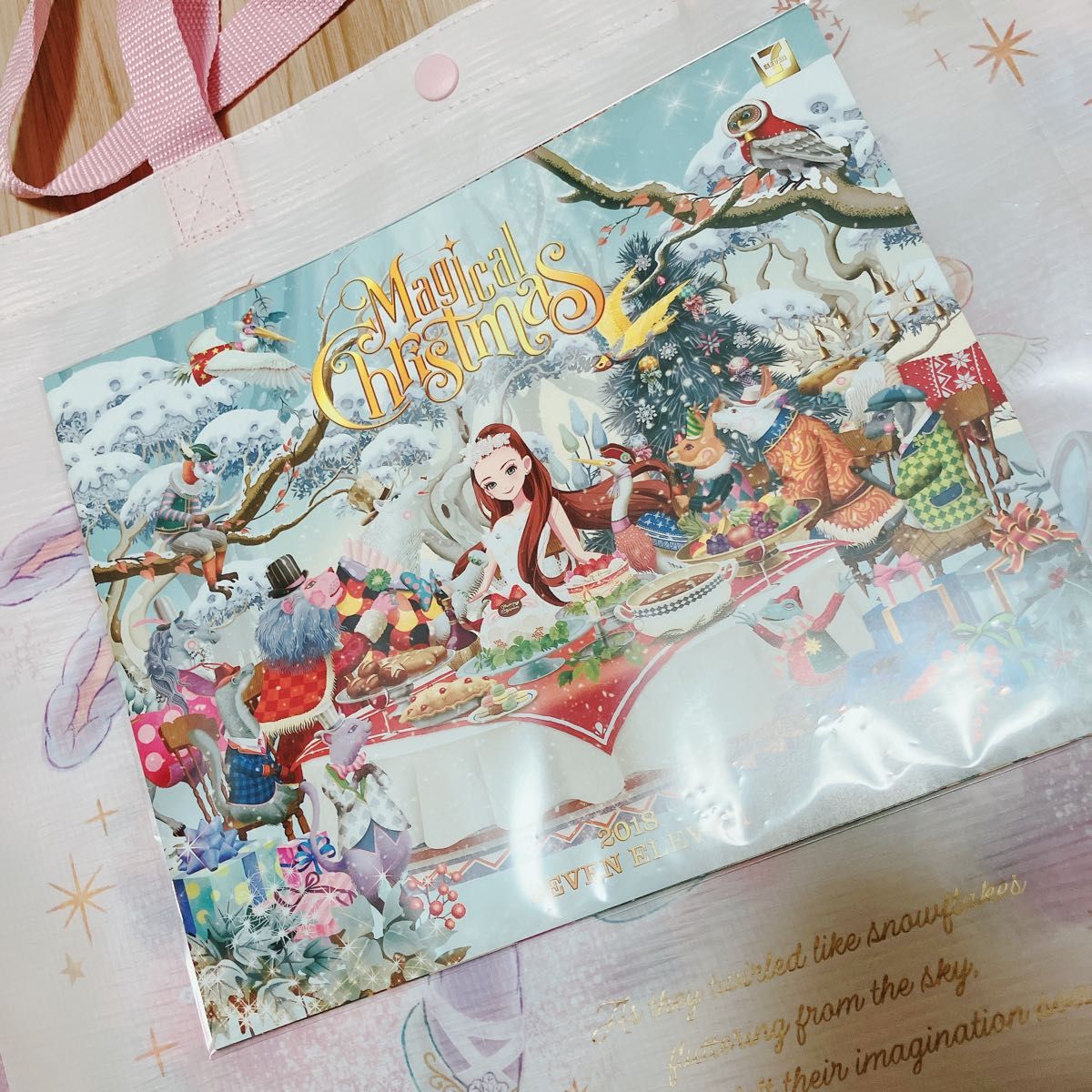 安室奈美恵 安室ちゃん クリスマス ケーキ セブンイレブン 冊子 安室奈美恵 安室ちゃん クリスマス ケーキ セブンイレブン 冊子