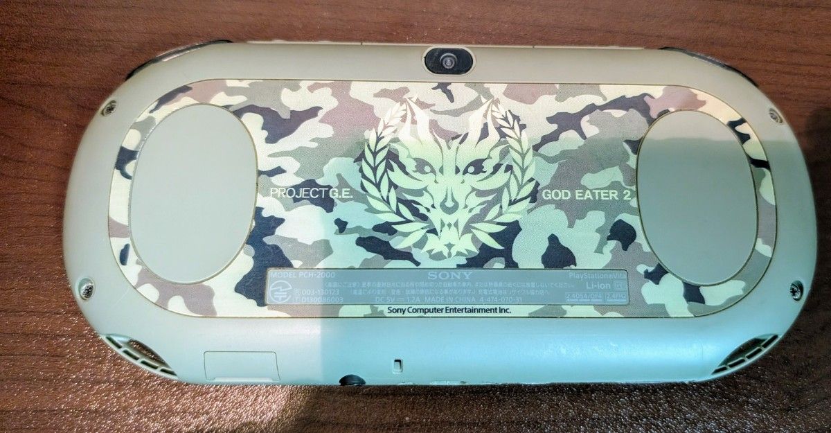 PlayStation Vita PSVITA PCH-2000 ゴッドイーター2 GOD EATER2 PlayStation Vita PSVITA PCH-2000 ゴッドイーター2 GOD EATER2