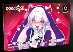 新品未開封 グリムアロエ メタリック e-amusement pass ボンガ 新品未開封 グリムアロエ メタリック e-amusement pass ボンガ