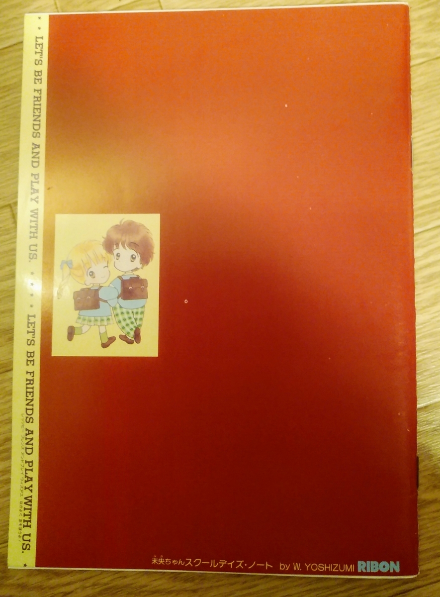 ヤフオク 即決 未使用 貴重 昭和レトロ ハンサムな彼女 未 ヤフオク 即決 未使用 貴重 昭和レトロ ハンサムな彼女 未
