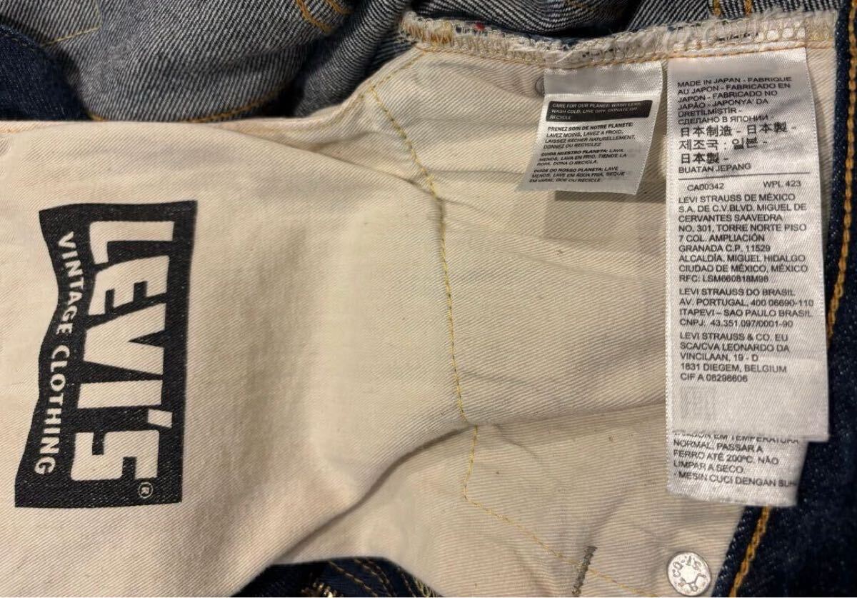 濃紺 LEVI'S リーバイス LVC 1954年モデル 501ZXX デニムパンツ 濃紺 LEVI'S リーバイス LVC 1954年モデル 501ZXX デニムパンツ