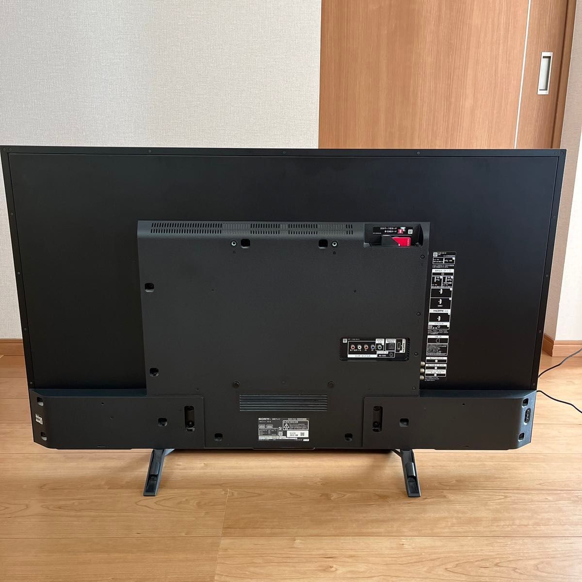 SONY BRAVIA 49インチ 液晶テレビ 下部に液晶不良あり|Yahoo SONY BRAVIA 49インチ 液晶テレビ 下部に液晶不良あり|Yahoo