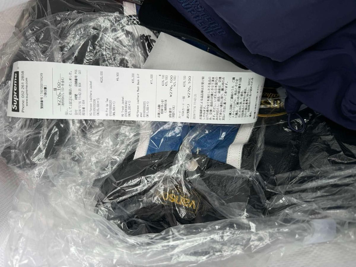 Supreme x HYSTERIC GLAMOUR Vanson Leather Jacket Supreme x HYSTERIC GLAMOUR Vanson Leather Jacket