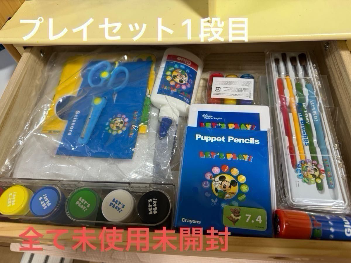 DWE ディズニー ワールドファミリー ディズニー英語システム DWE ディズニー ワールドファミリー ディズニー英語システム