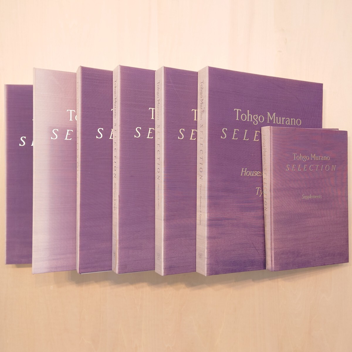 村野藤吾 選集 全6巻+別巻(補遺) TOHGO MURANO SELECTION 同朋 村野藤吾 選集 全6巻+別巻(補遺) TOHGO MURANO SELECTION 同朋