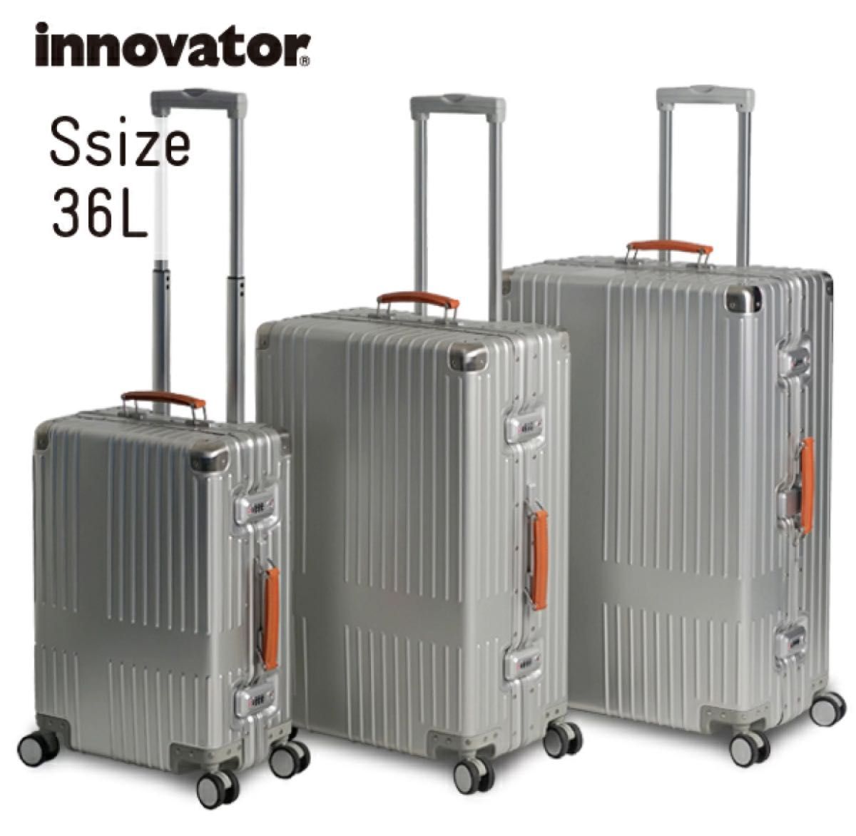 美品/新品/未使用】 innovator イノベータースーツケース アルミ 美品/新品/未使用】 innovator イノベータースーツケース アルミ