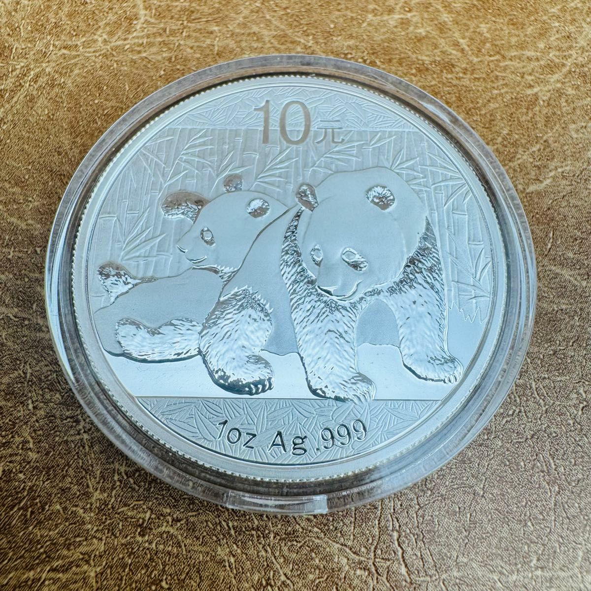 2010年 純銀 パンダ銀貨 1オンス中国 10元 シルバーコイン レア品 中国 パンダ銀貨 2010年 純銀 コインカプセル付き