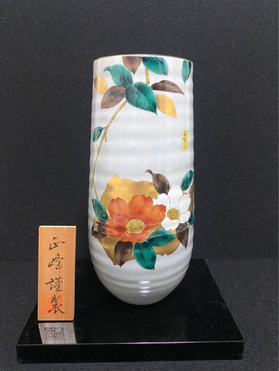 バカラ フラワーベース 花瓶 コロンビーヌ Baccarat ペン立て バカラ フラワーベース 花瓶 コロンビーヌ Baccarat ペン立て