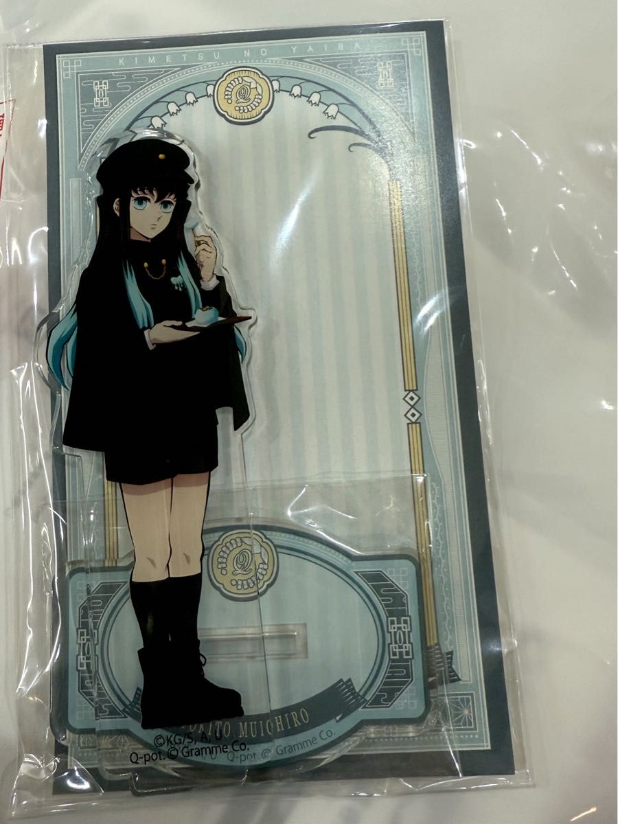 鬼滅の刃 AGF Q-pot 時透無一郎 アクスタ アクリルスタンド 鬼滅の刃 AGF Q-pot 時透無一郎 アクスタ アクリルスタンド