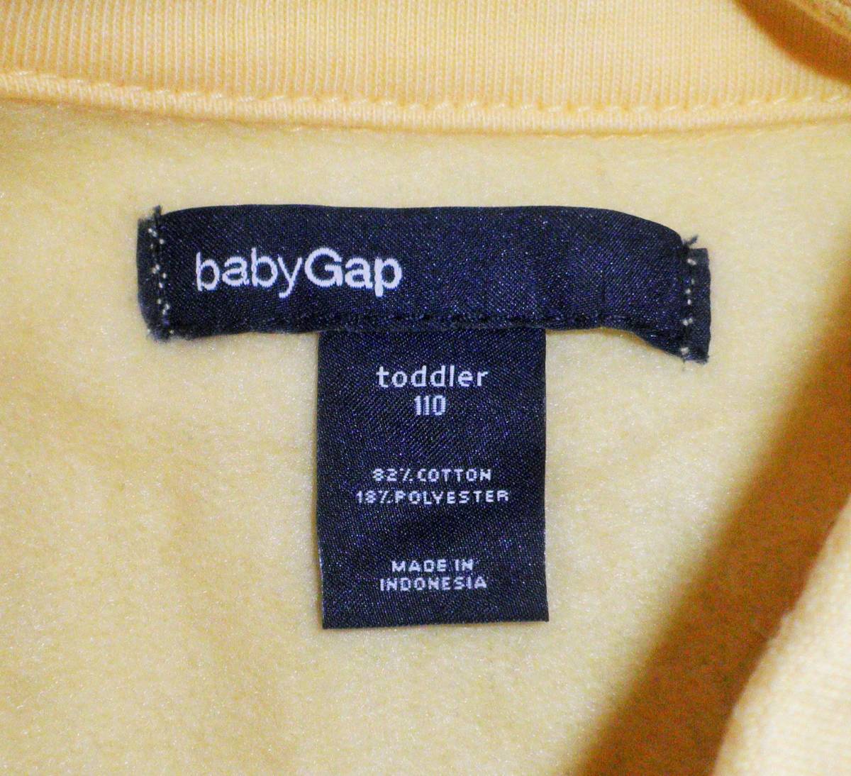 baby GAP　コート　１１０_画像3