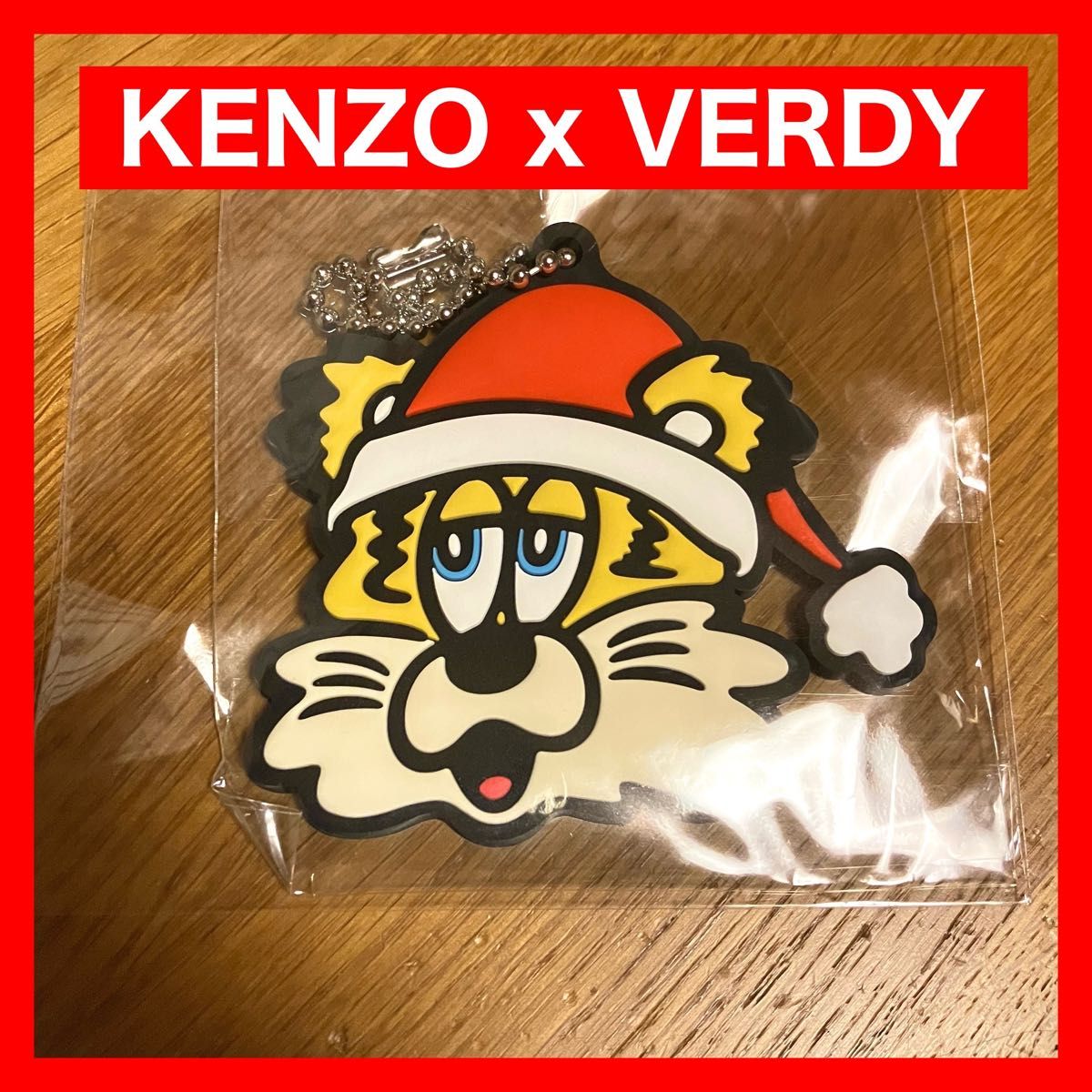 新品 KENZO VERDY MARKET ノベルティ ラバーキーホルダー|Yahoo 新品 KENZO VERDY MARKET ノベルティ ラバーキーホルダー|Yahoo