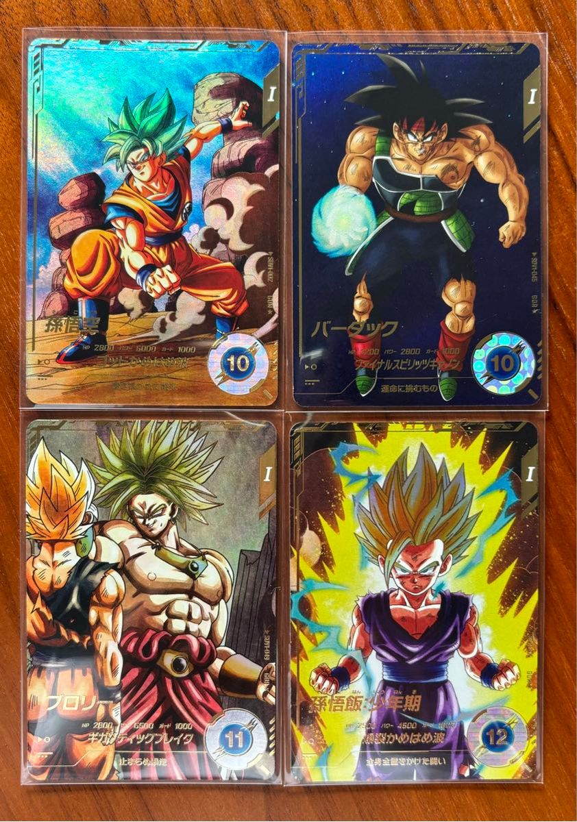 ドラゴンボールスーパーダイバーズ GDR ゴッドレア パラレル 4 ドラゴンボールスーパーダイバーズ GDR ゴッドレア パラレル 4